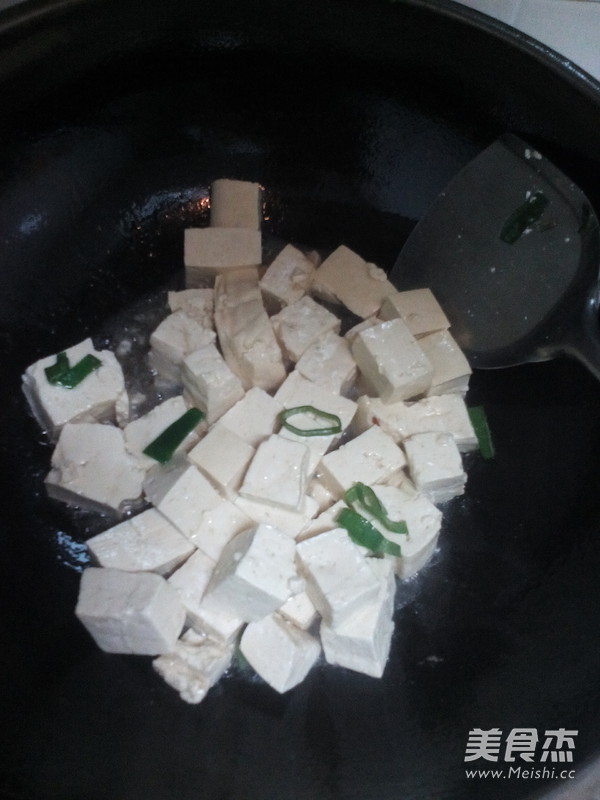 Tofu Stewed Sea Oyster Meat recipe