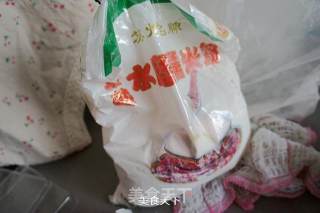 Banana Purple Sweet Potato Sticky Rice Cake recipe