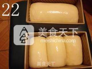 #aca烤明星大赛#california Toast—— It’s Fun to Make Two at A Time (two 450g Toast Molds) recipe