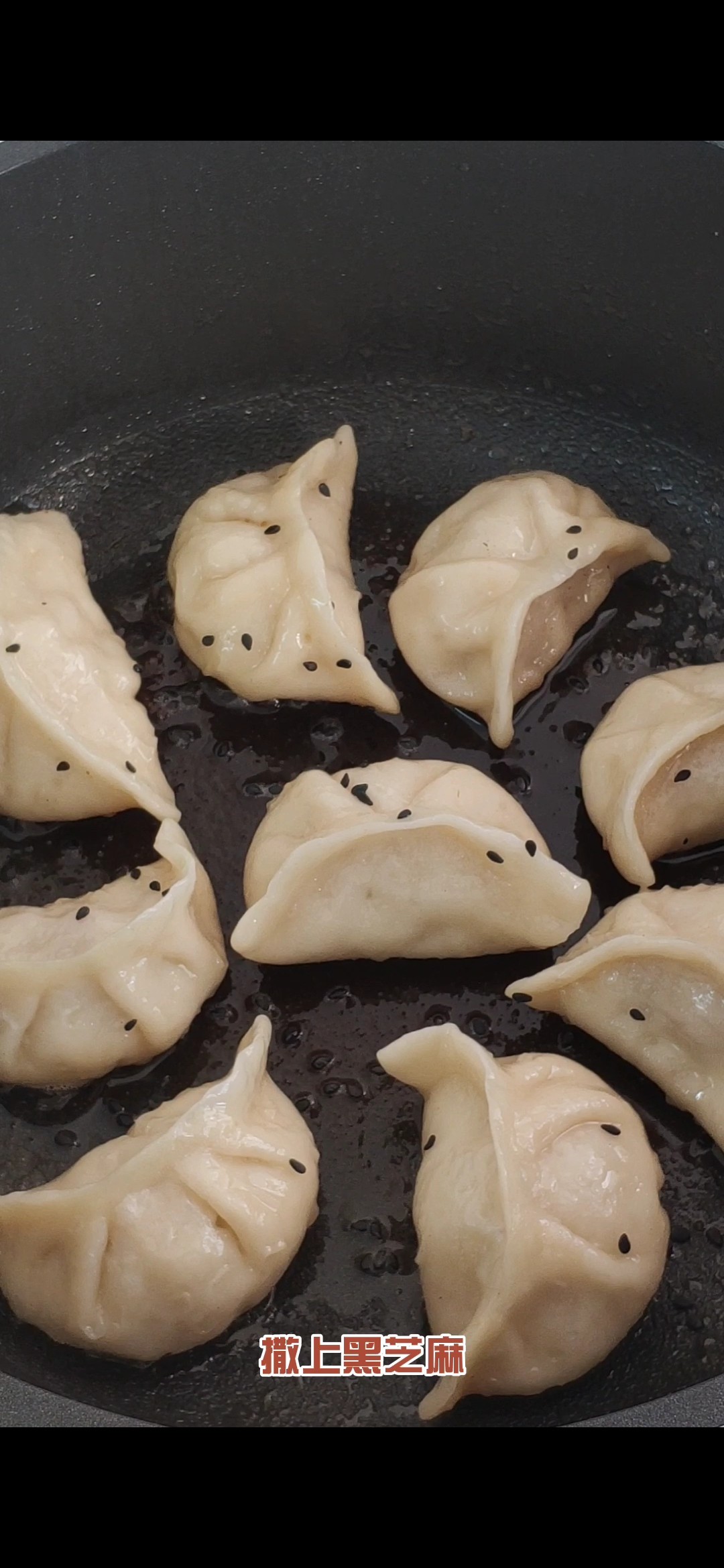 #冬至大如年# Fried Dumplings recipe