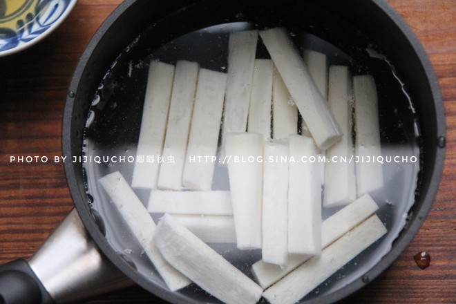 Sweet Cinnamon Yam recipe