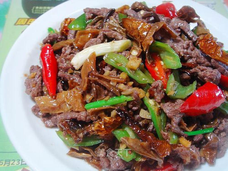 [hunan Cuisine] Stir-fried Beef with Pepper Skin and Tea Oil