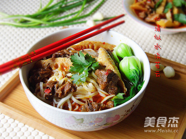 Spicy Braised Beef Noodles recipe