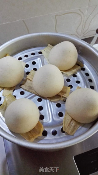 Whole Wheat Germ Steamed Buns recipe