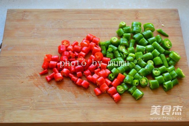 Double Pepper Spicy Chicken Diced recipe