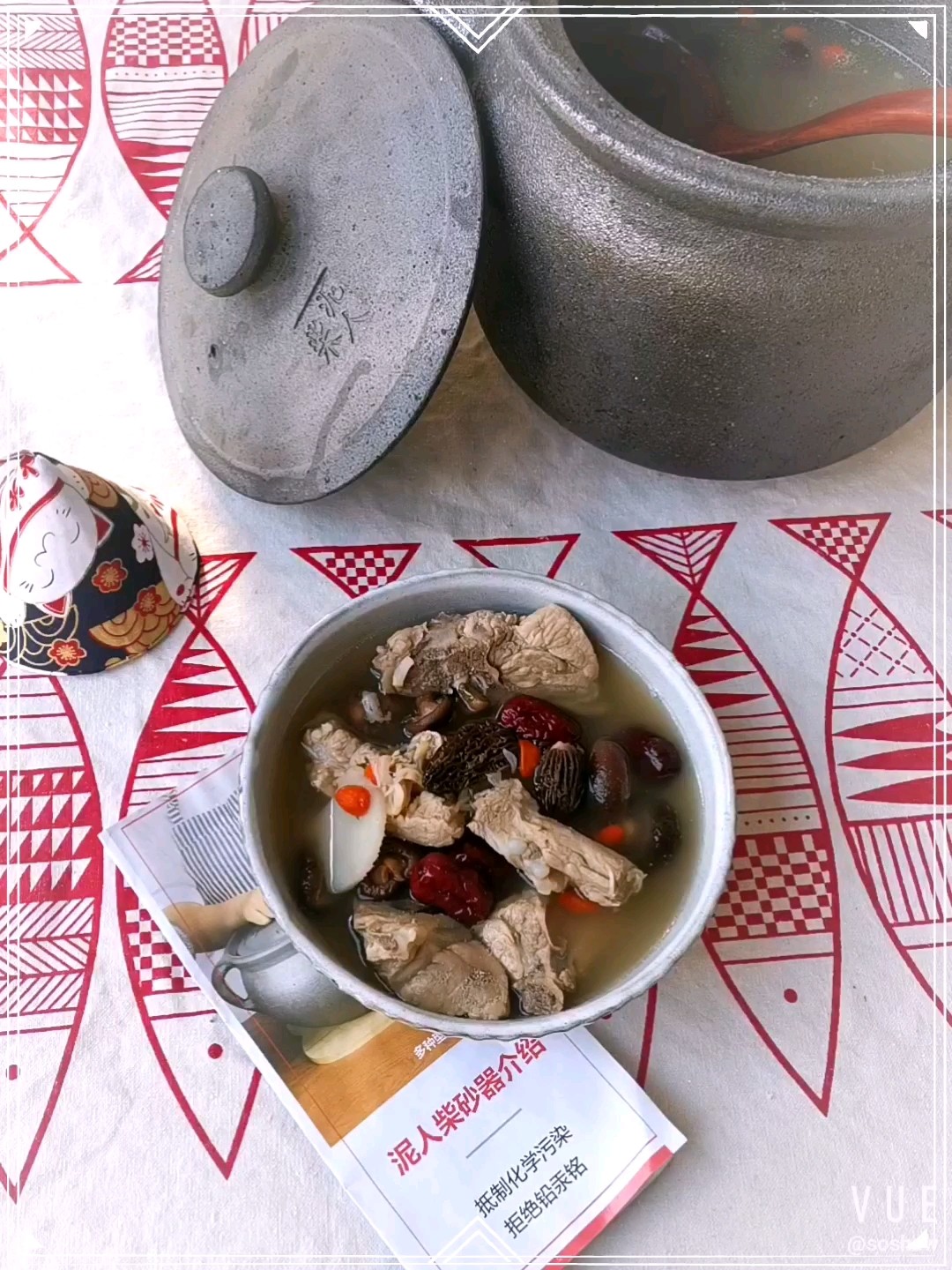 Morel, Mushroom and Pork Rib Soup recipe