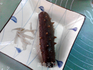 Sea Cucumber Steamed Custard recipe