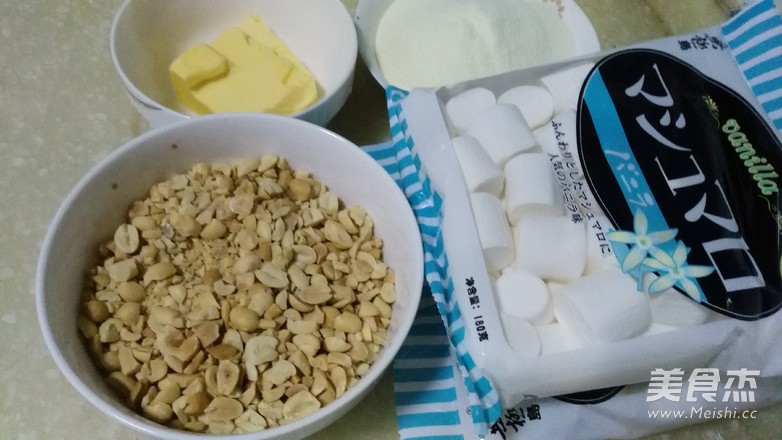 Peanut Nougat recipe