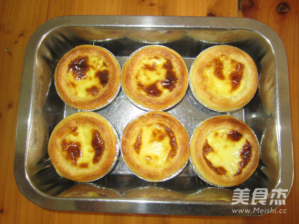 Egg Tart recipe