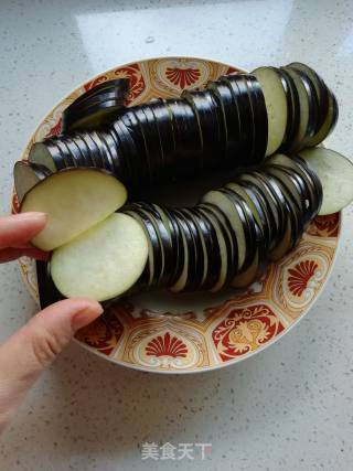 Fried Eggplant Box recipe