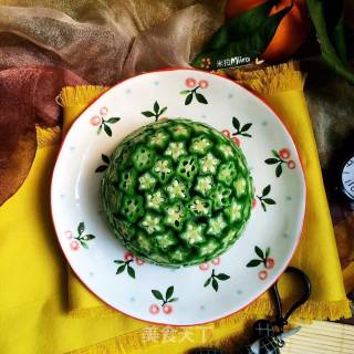 Okra Mashed Potatoes recipe