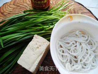 Leek Tofu Dumplings recipe