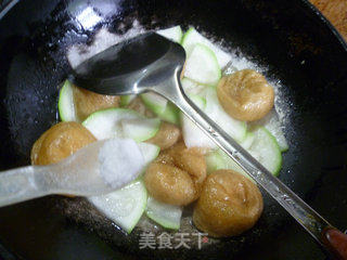 Stir-fried Pugua with Oily Gluten recipe