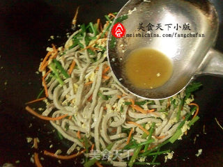 [chaoshan Specialties] Chaozhou-style Fried Fish Noodles recipe