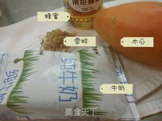 Tian Zhen Shi Fang-nourishing Papaya Stewed Hashima recipe