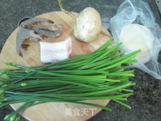 Leek Dumplings recipe
