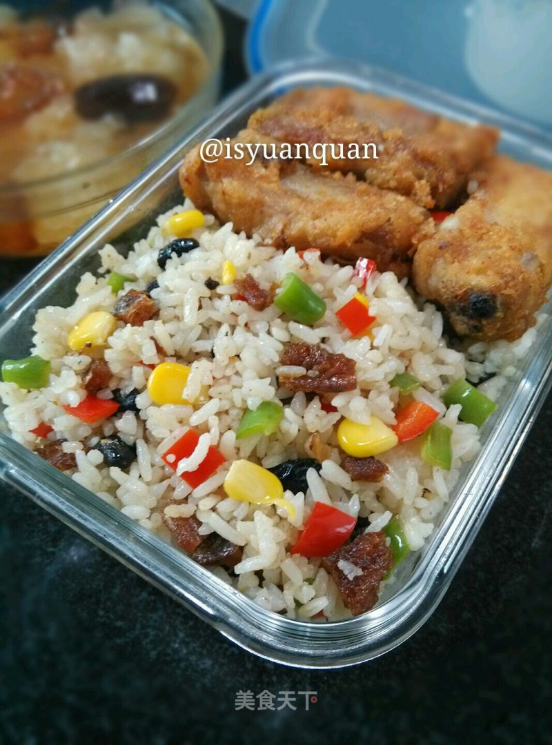 Mixed Rice with Tempeh and Dace recipe