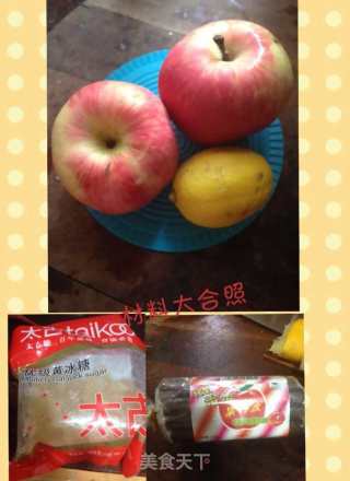 Sure Enough, Applesauce recipe