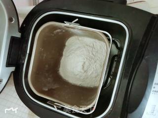 Light Cream Bean Paste Buns recipe