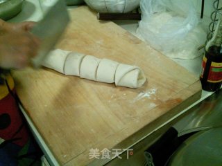 Xiangxiang Xiaohua Juaner recipe
