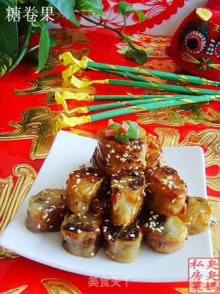 Beijing-flavored Snacks: Sugar Roll Fruit recipe