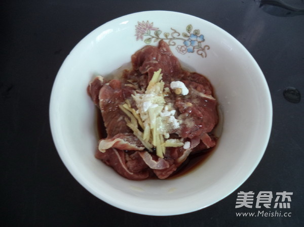 Nest Egg Beef Porridge recipe