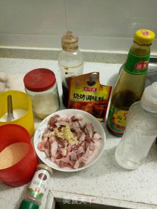 Fried Geshan Pork recipe