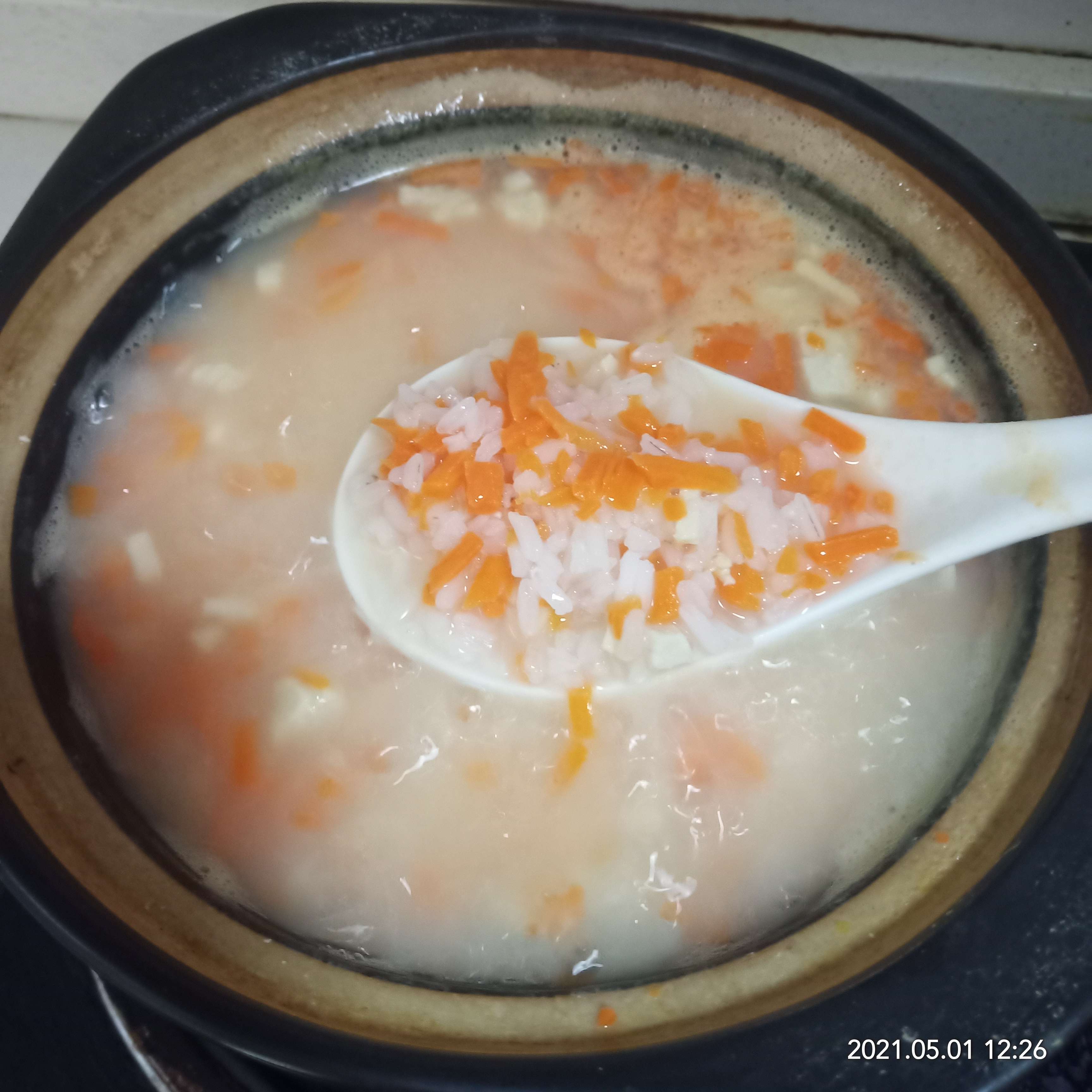 Vegetable Porridge recipe