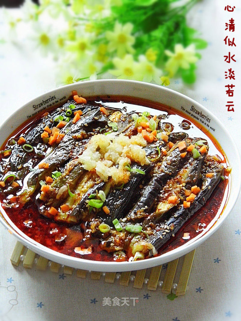 Hot and Sour Purple Eggplant recipe