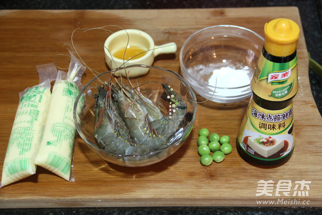 Steamed Japanese Yuzi Shrimp recipe