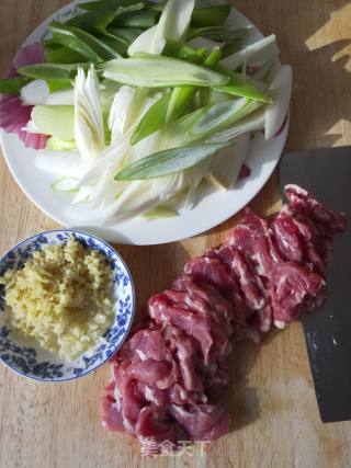 Stir-fried Lamb recipe