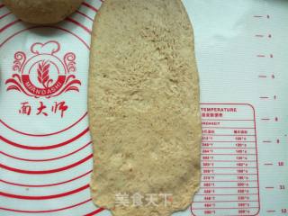 Whole Wheat Yam Nut Soft European Bun recipe