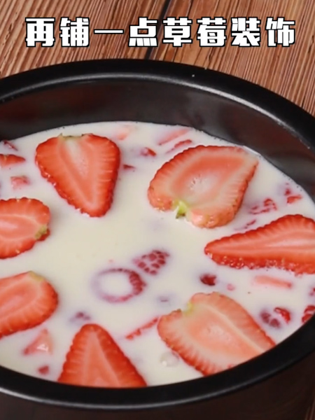 Strawberry Mousse recipe