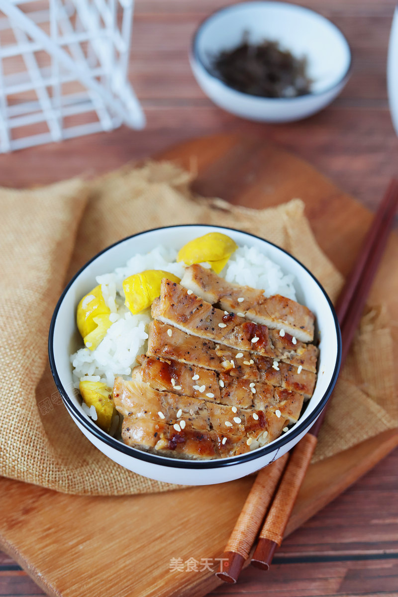 Fried Chicken Breast and Chestnut Rice recipe