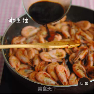 Two Meal Kitchen丨first Try Three Cups of Shrimp recipe