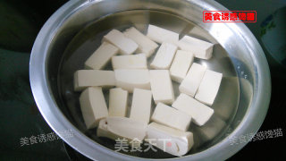 Steamed Tofu with Minced Meat recipe