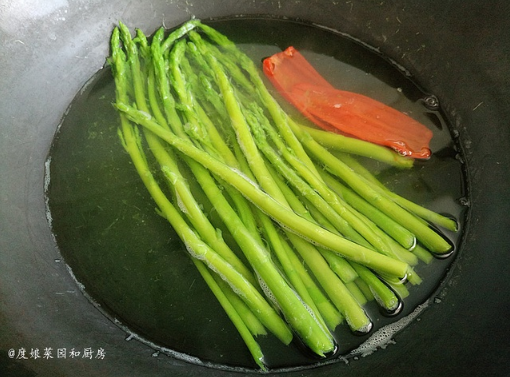 Asparagus recipe