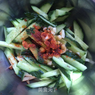 Spiced Dried Cucumber recipe