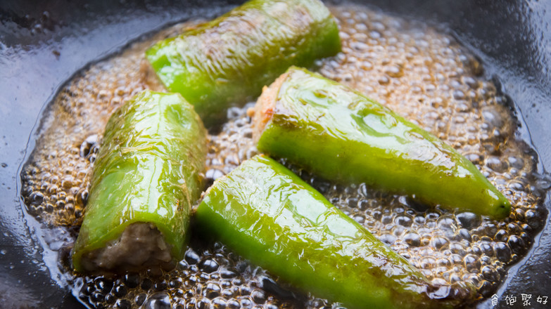 Stuffed Meat with Tiger Skin and Green Peppers recipe