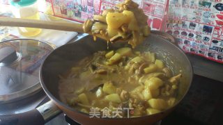 0 Failure Rate Curry Bibimbap recipe