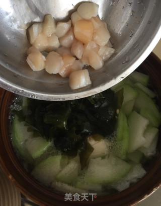 Winter Melon Kelp Soup for Relieving Heat recipe