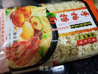 Curry Paste Noodles recipe