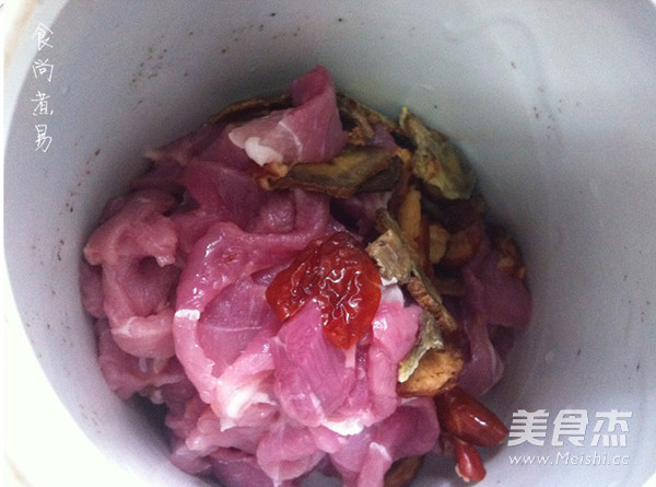 Red Ginseng and Panax Lean Meat Soup recipe