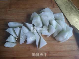 Sea Rice Roasted Winter Melon recipe