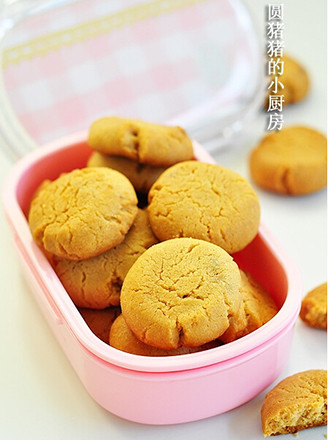 Peanut Butter Shortbread Cookies recipe