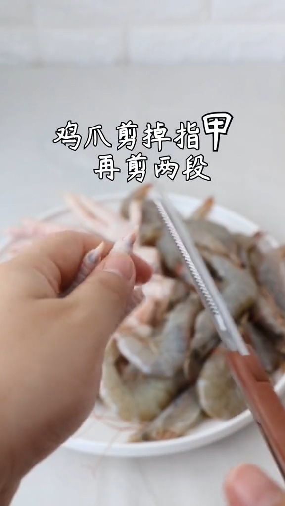 Shrimp and Chicken Feet Enoki Mushroom recipe