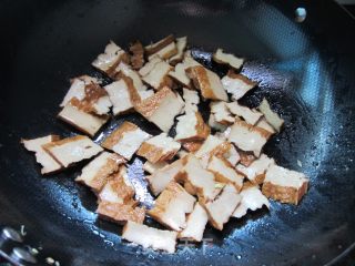 Bring Out The Happiness of The Kitchen---dried Tofu with Tempeh and Oyster Sauce recipe