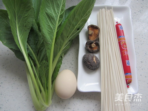 Mushroom and Egg Noodle Soup recipe