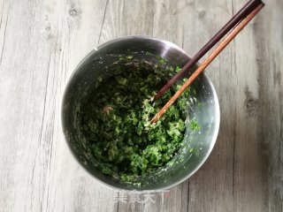 Leek Pork Dumplings recipe