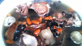 Black Bean Pork Bone Soup